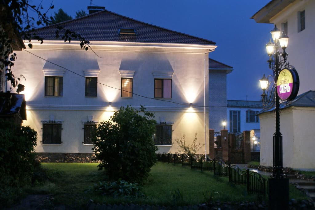 Kostroma Business Hotel - Кострома