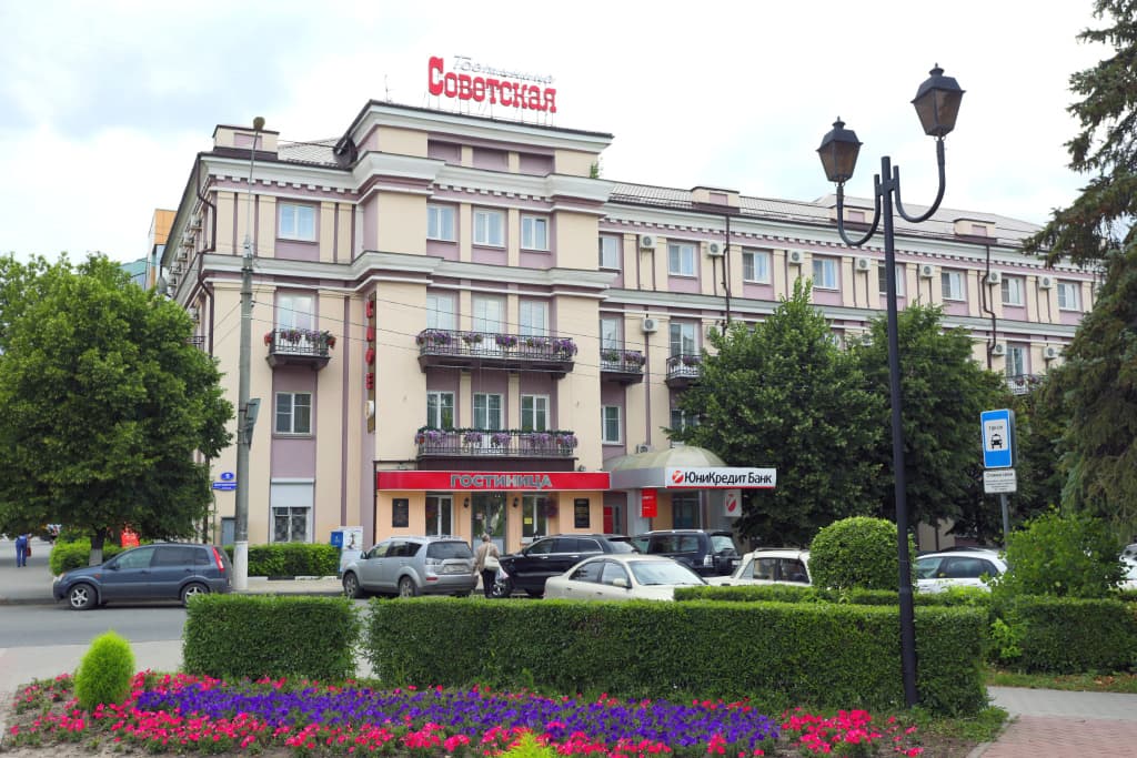 Гостиница Советская - Липецк