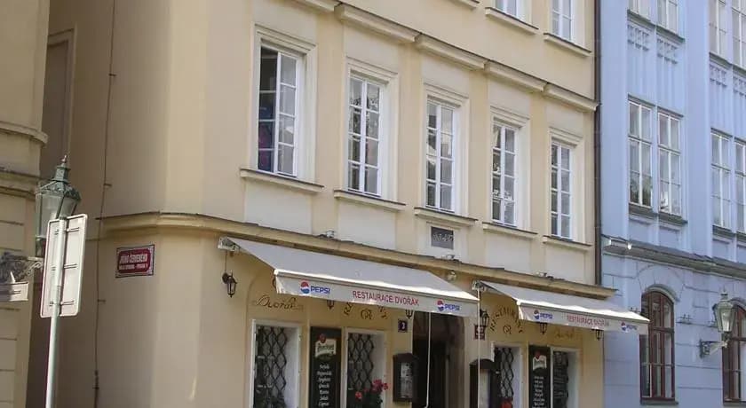 Residence Dvorak - Прага