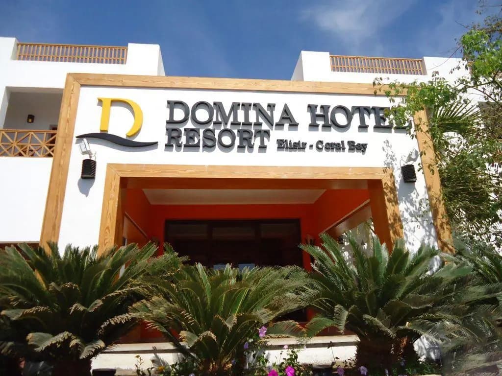 Domina Elisir Thalasso & Spa - Шарм-эш-Шейх (Шарм-эль-Шейх)