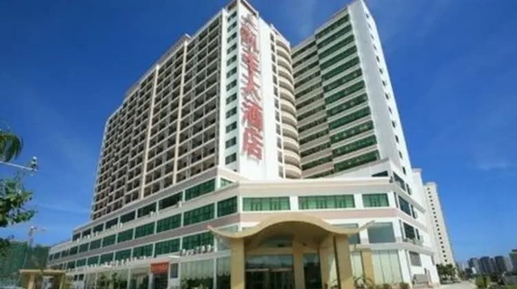 Kaifeng Hotel - Sanya - Санья