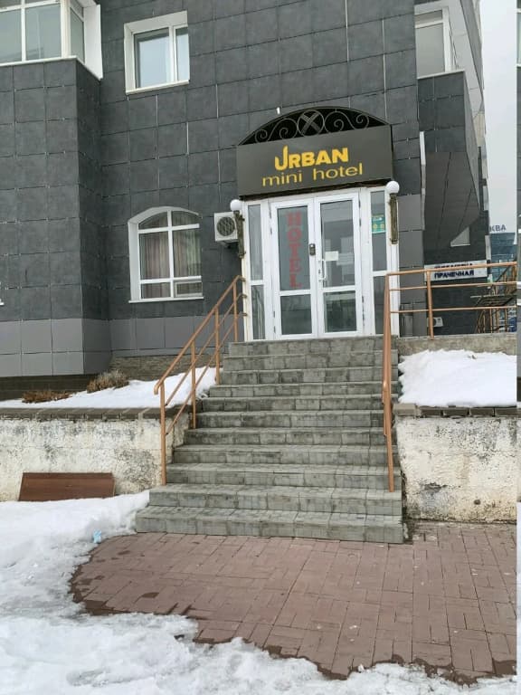 Отель Urban - Астана