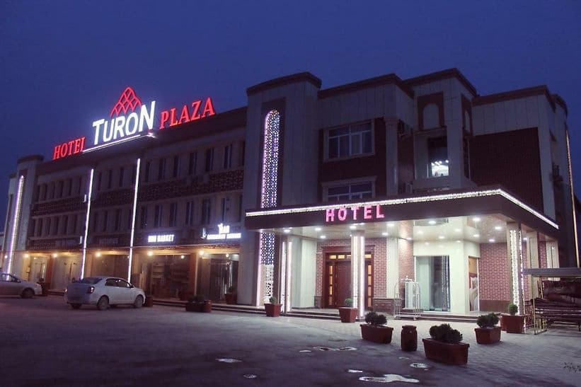 Turon Plaza - Бухара