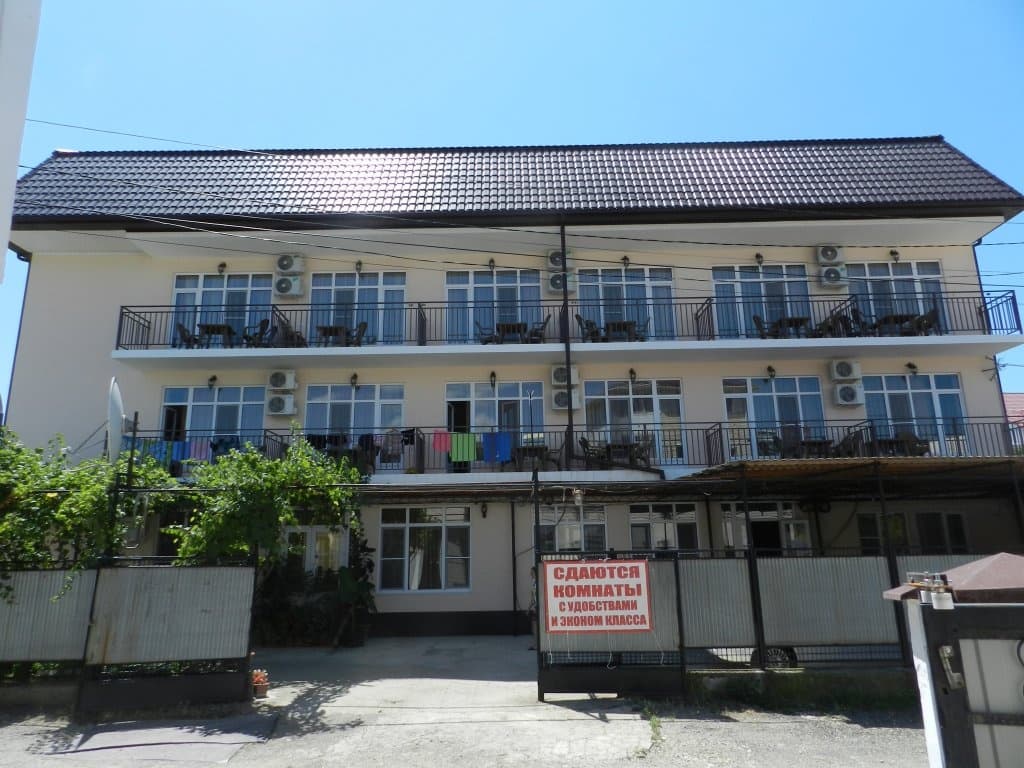 Guest House Larisa - Лермонтово