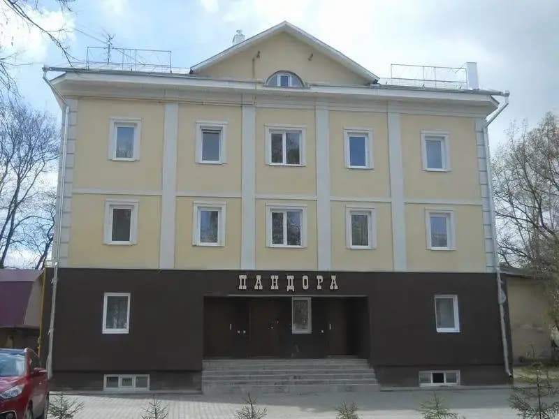Pandora Guest House - Кострома