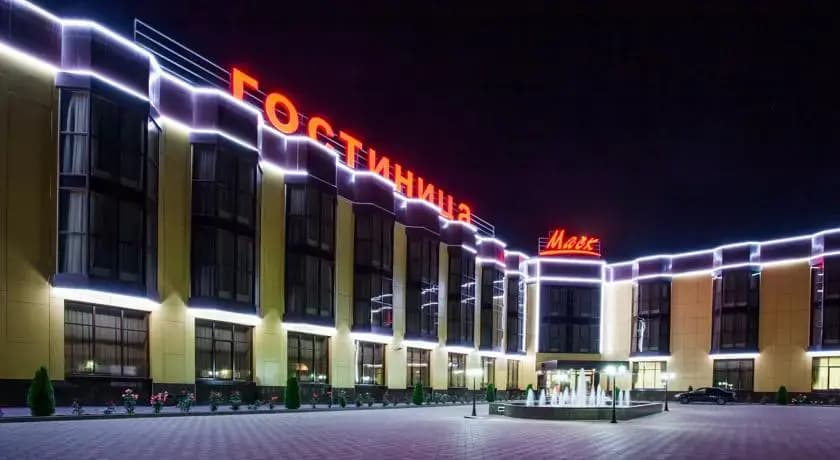 Отель Маск Пятигорск - Пятигорск